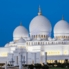 DUBAI Y ABU DHABI - Imagen 2